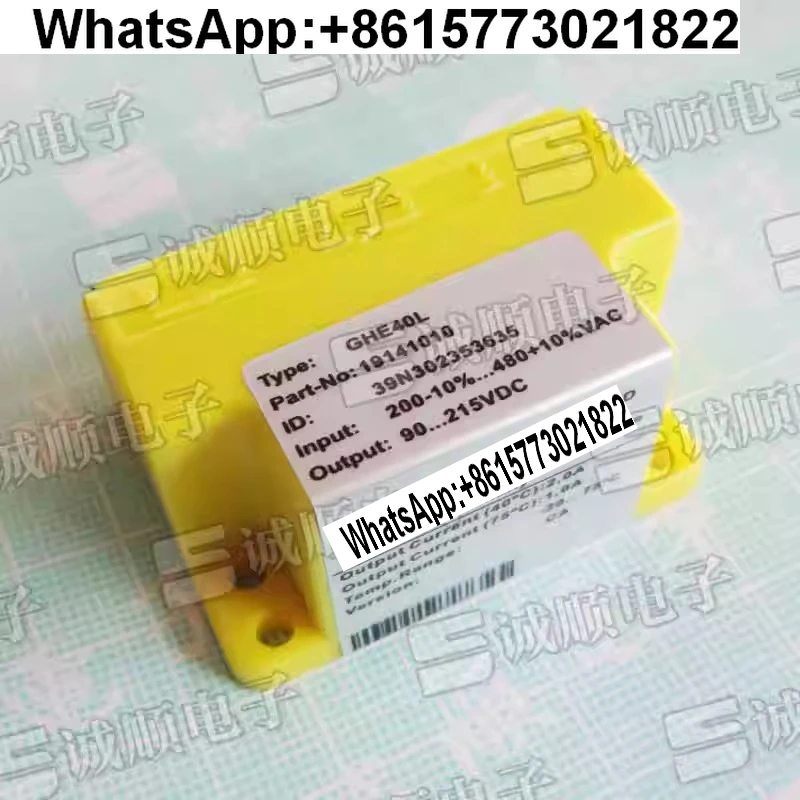 

GHE40L 19141010 200-10%...480 V-A-C 90...215 V-D-C for NORD