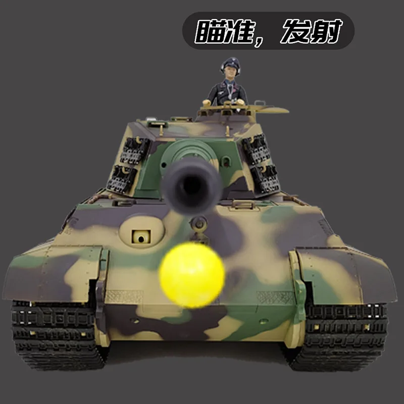 German Tiger King Henglong 3888a Henschel Heavy Remote Control Tank 2.4g Models Multifunctional Child Remote Control Toy Gift