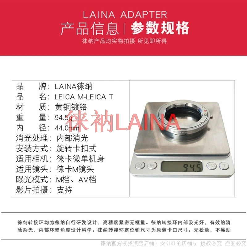 LM-LT Adapter ring for leica LM M VM ZM lens to Leica T LT TL TL2 SL CL Typ701 18146 18147 panasonic S1H/R s5 sima fp camera