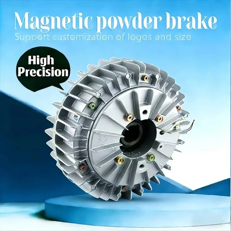 DC24V Magnetic Powder Brake (Hollow Shaft)-High Torque Eco Solvent Ink Compatible Rated 0.6-2000 N.m 1 Year Parts