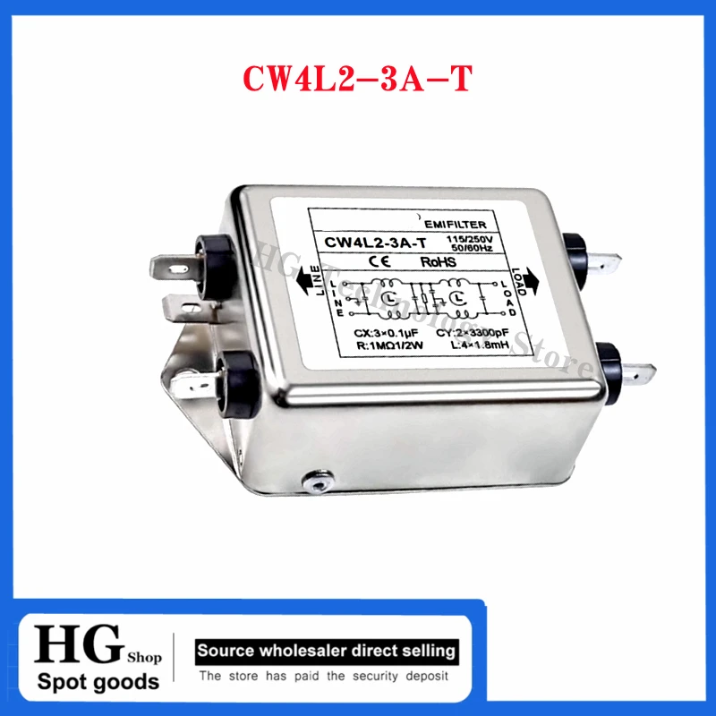 Single-phase AC 220V EMI purification CW4L2-3A-T 6A 10A 20A 50/60Hz  CW4L2-6A-T CW4L2-10A-T CW4L2-20A-T  ​power supply filter