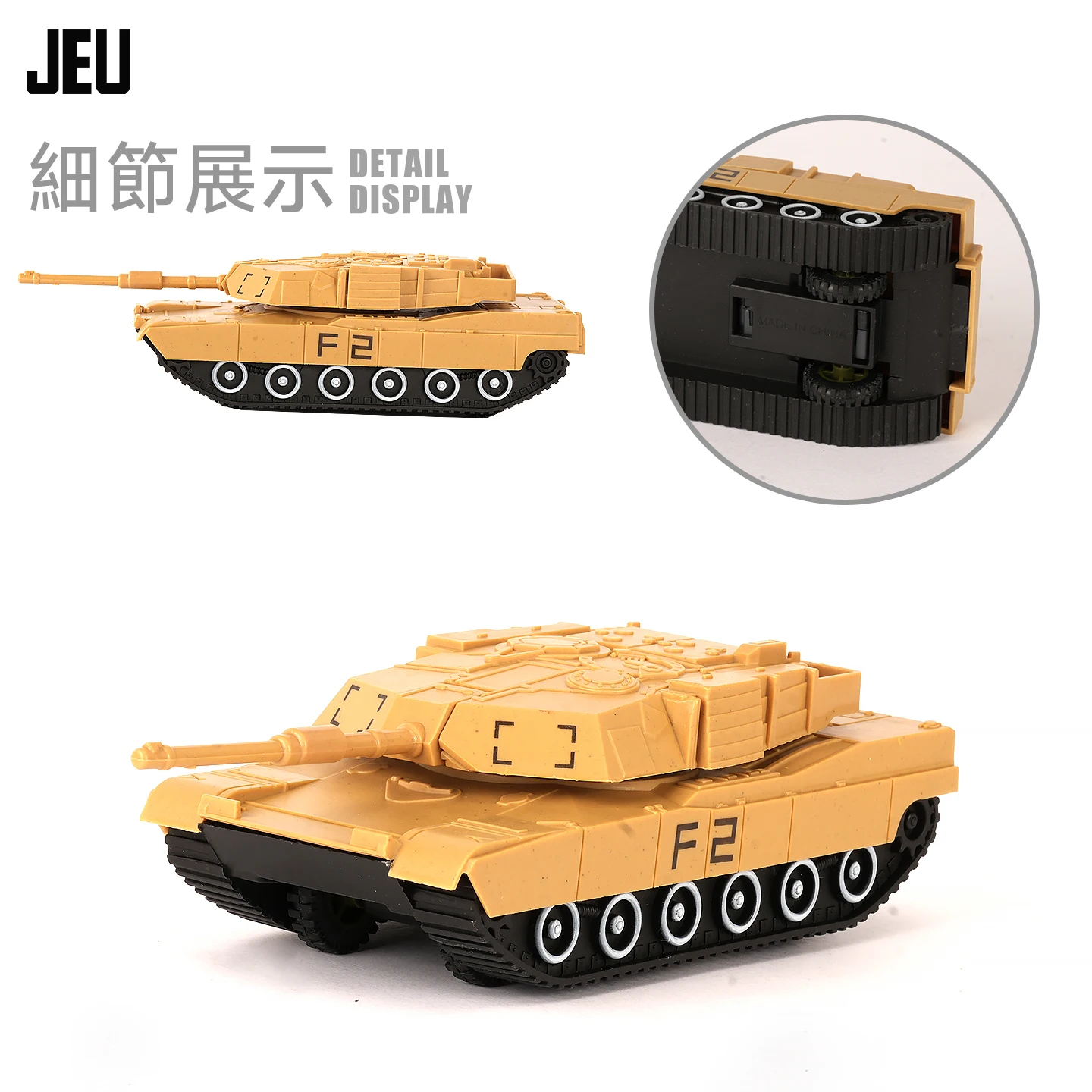 ViiKONDO Army Men Toy Military Wargame Accessories M1A2 Tank Model Tabletop Wargaming Battlefield Diorama Pullback Vehicle 6pc