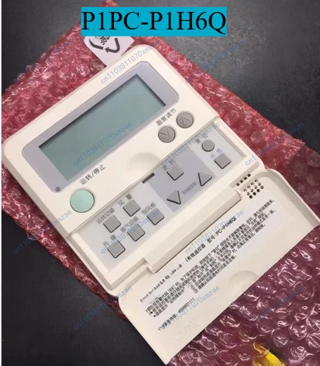 

New original central air conditioner wire controller display board, controller P1PC-P1H6Q
