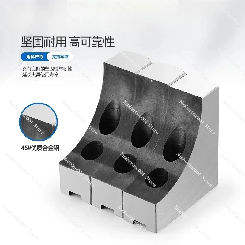 

Гидравлический трехкулачковый патрон, L-образная дуговая мягкая губка, 6 дюймов, 8 дюймов, 10 дюймов, высотный коготь 80100120, четырехосевой предотвращение