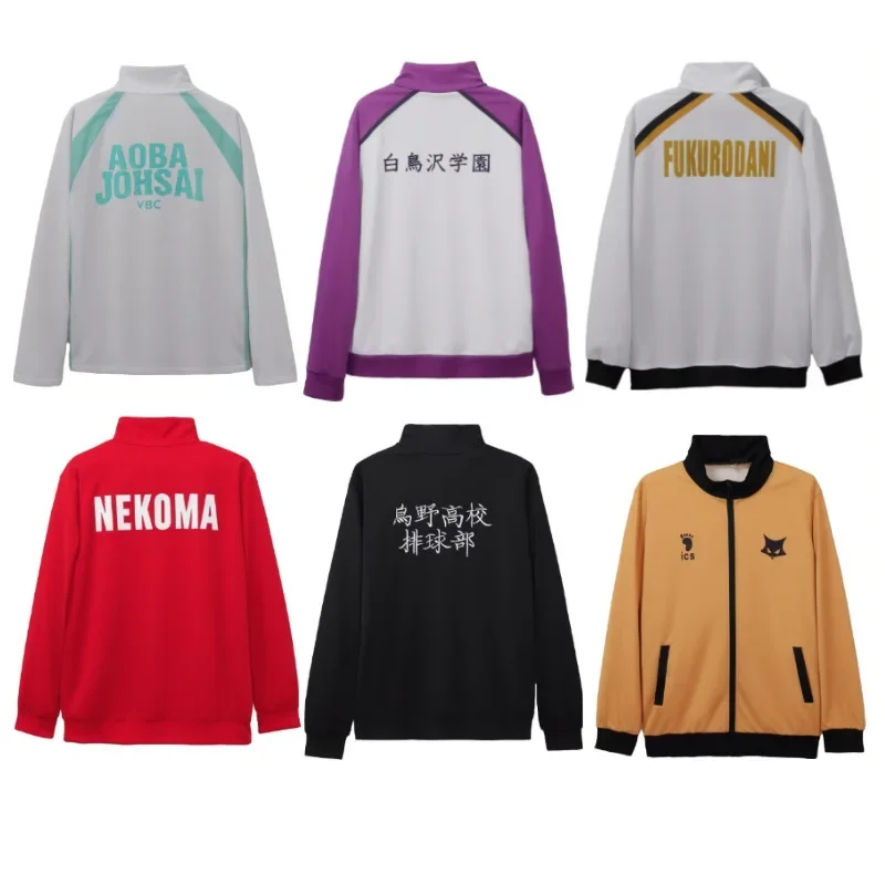 

2025 Halloween Uniforme COS de la série junior de volley-ball, ensemble d'uniforme scolaire Ueno, Inazuzaki, Aoba, Nishicheng