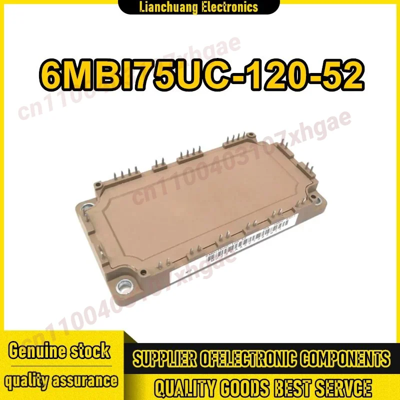 

СИЛОВОЙ МОДУЛЬ IGBT 6MBI75UC-120-52 6MBI75UC-120 6MBI75UC-120-50 6MBI100UC-120-52 Новый Оригинал на складе