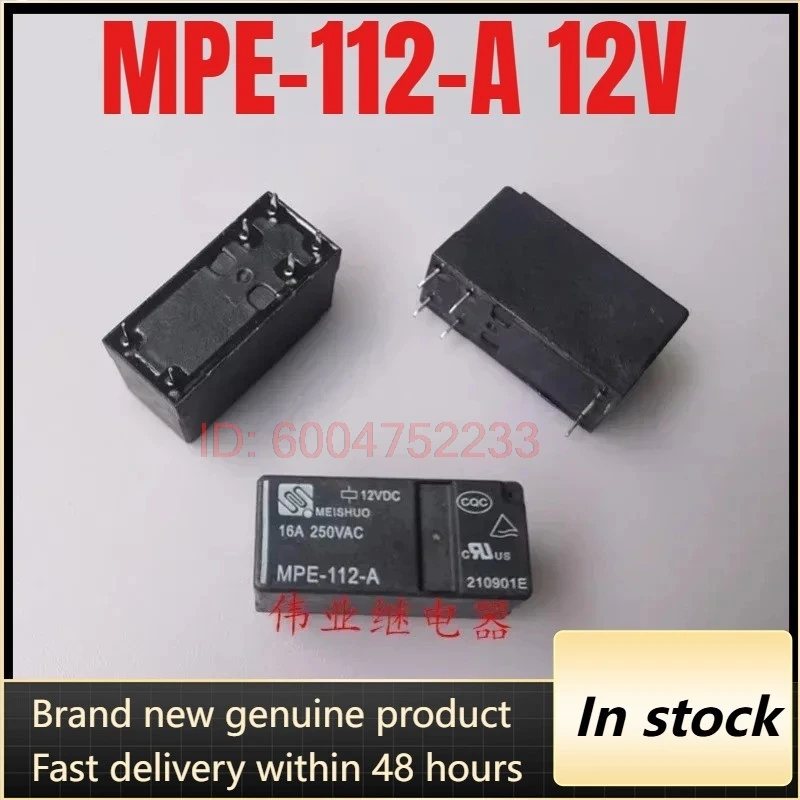 

New 10pcs/lot MPE-112-A 12V 6pins 16A