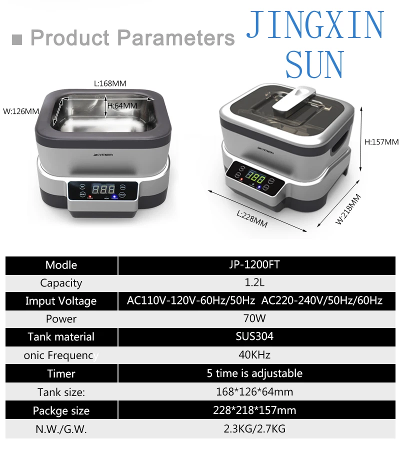1.2liter ultrasonic cleaner dental teeth tools detachable ultrasound cleaning denture bath JP-1200
