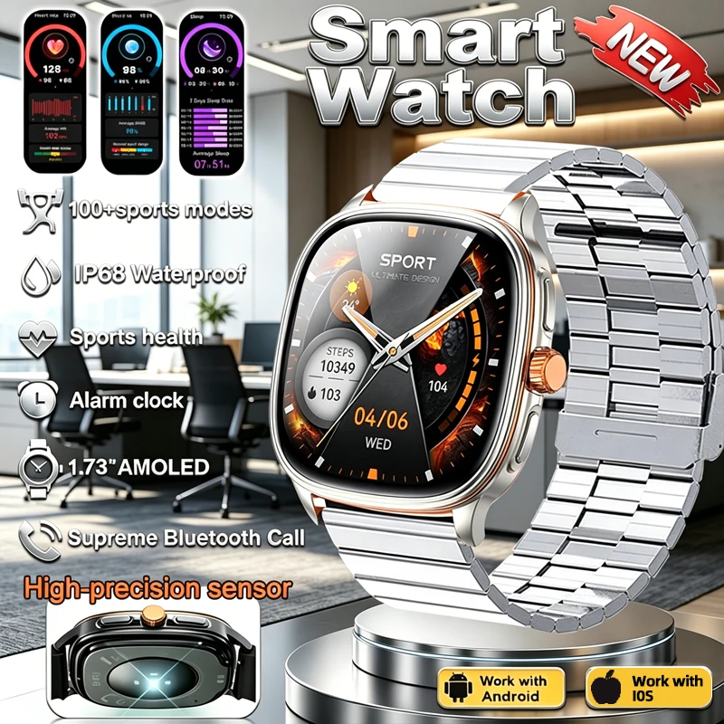 

2026 New Smart Watch 1.73 Inches Multi-sport Mode Bluetooth Call IP68 Waterproof Voice Assistant Health Monitoring Smart Watch
