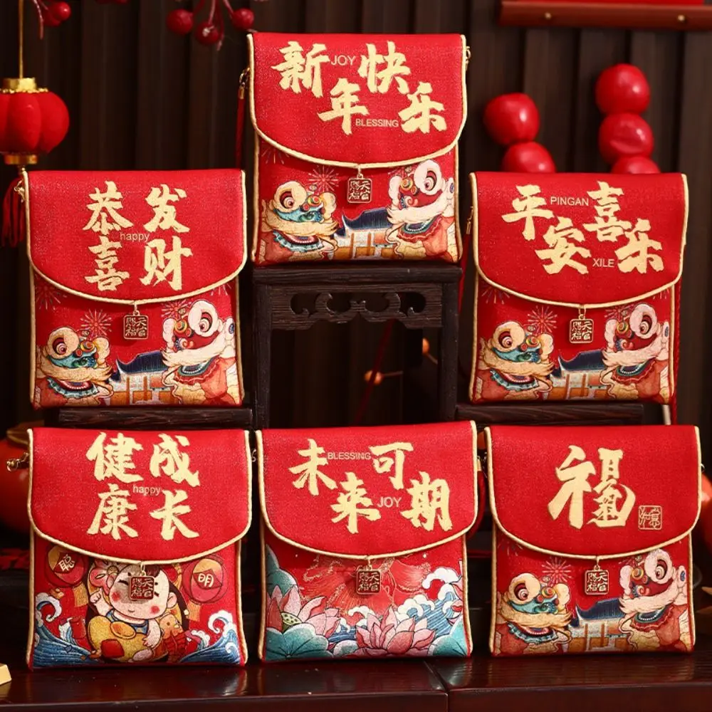 Money Pouches Traditional New Year Red Envelopes Hongbao Cloth Chinese Lucky Money Bag Blessing Red Pocket Bonus