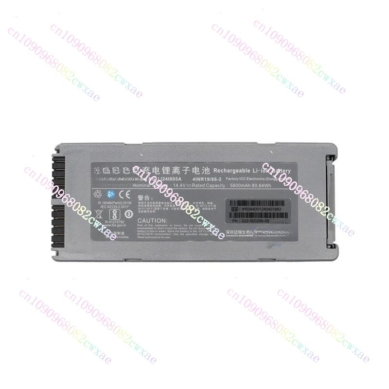 

LI24I005A Battery for Mindray D2 D3 5600mah 15.1V 14.4V,Brand New