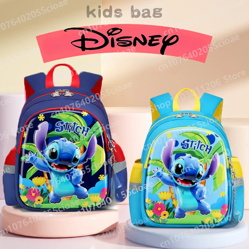 New Cartoon Stitch Children's Backpack Lightweight Large Capacity Anti-lost Backpack Anti-splash Backpack Children's Gift