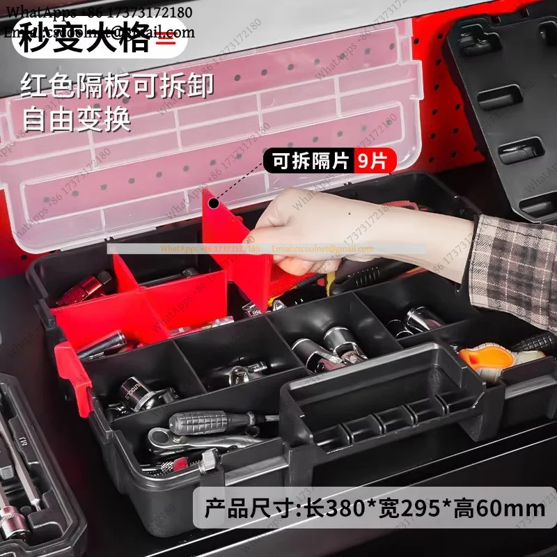 JS01 Multi-layer Classification Storage Box, Parts Screw Multi-grid Portable Plastic Toolbox, Stackable and Removable