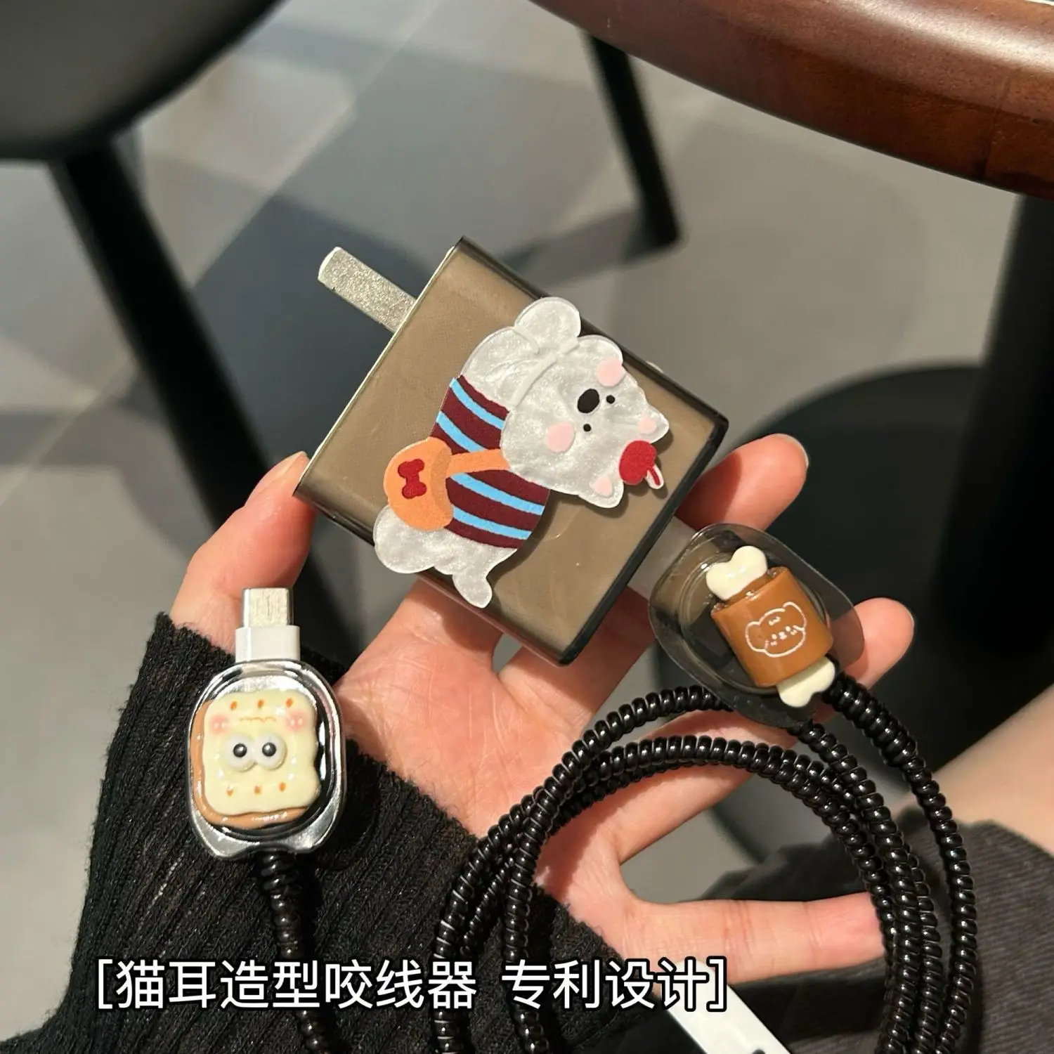 Charger Protective Case for 80w Oppo Reno14/13 Pro/find X8/x7 Charge Protection Cute Cat Shape Protector Winder Accessories