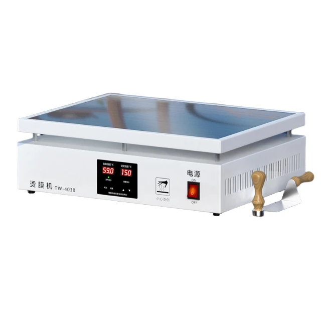 TW-4030 1200W BOPP Film Tea Gift Box Machine 220V Heat Shrink Packaging Wrapping Sealing Packing Machine 220V