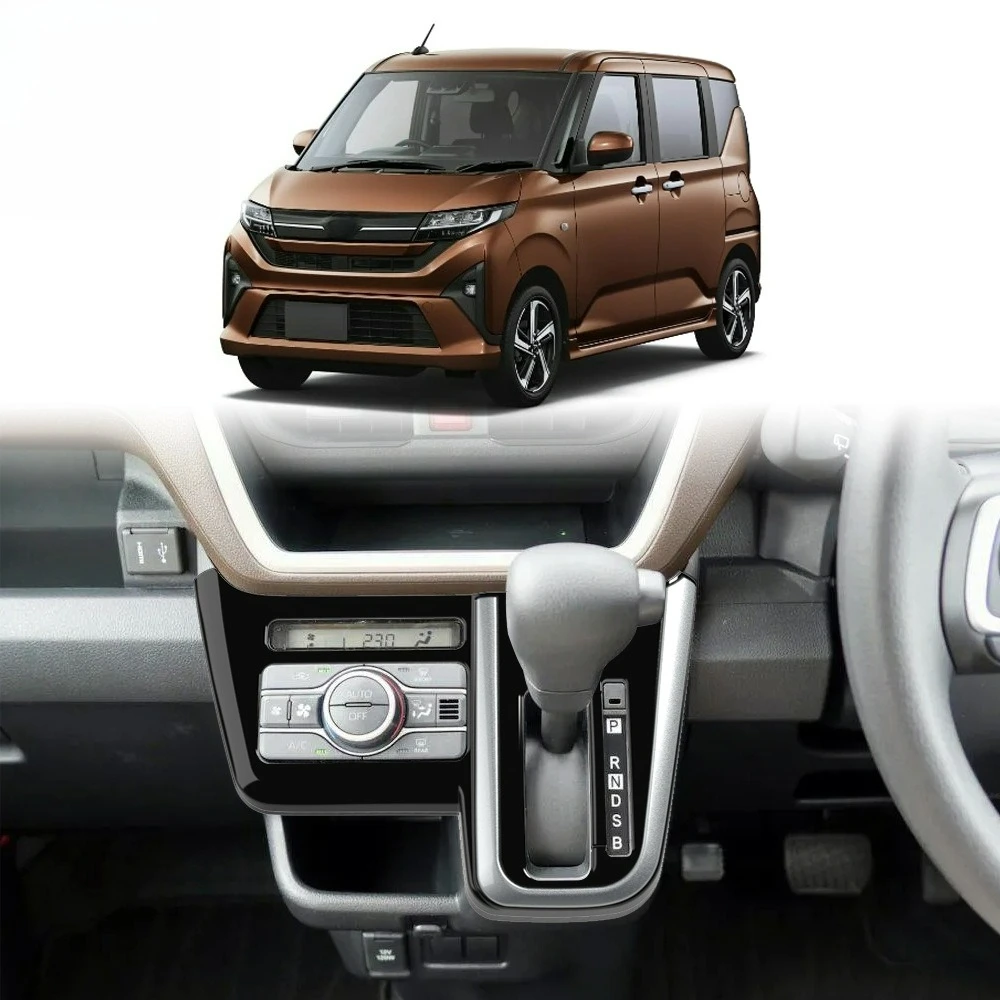 

For 2025 2026 Daihatsu Move 2025 2026 carbon fiber Gear Shift Knob Panel Trim Frame Sticker Car Interior Accessories