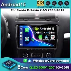 Android 15 Car Radio for Volkswagen Skoda Octavia 2 A5 2007 - 2014 Multimedia Video Player Navigation 2Din Carplay DVD Head Unit