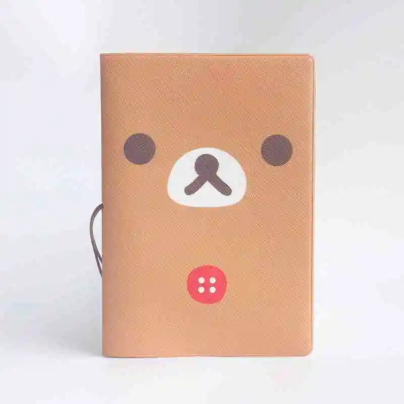 Kawaii Rilakkuma Ca… - image