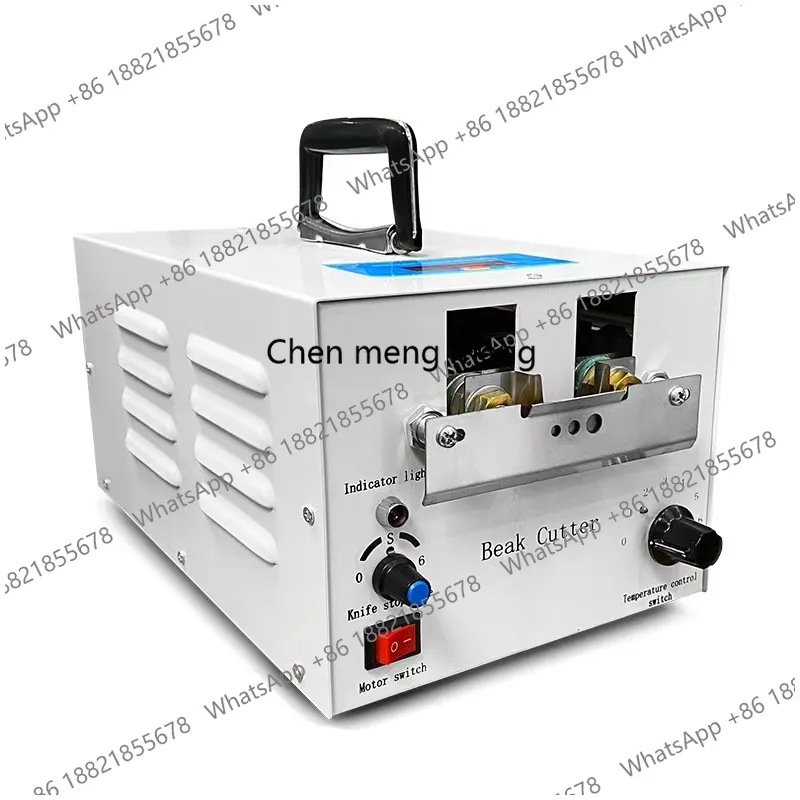 NEW Automatic Beak-trimming Machine For Poultry Farms Chicken Beak Cutter High-efficiency Batch Processing Equipment