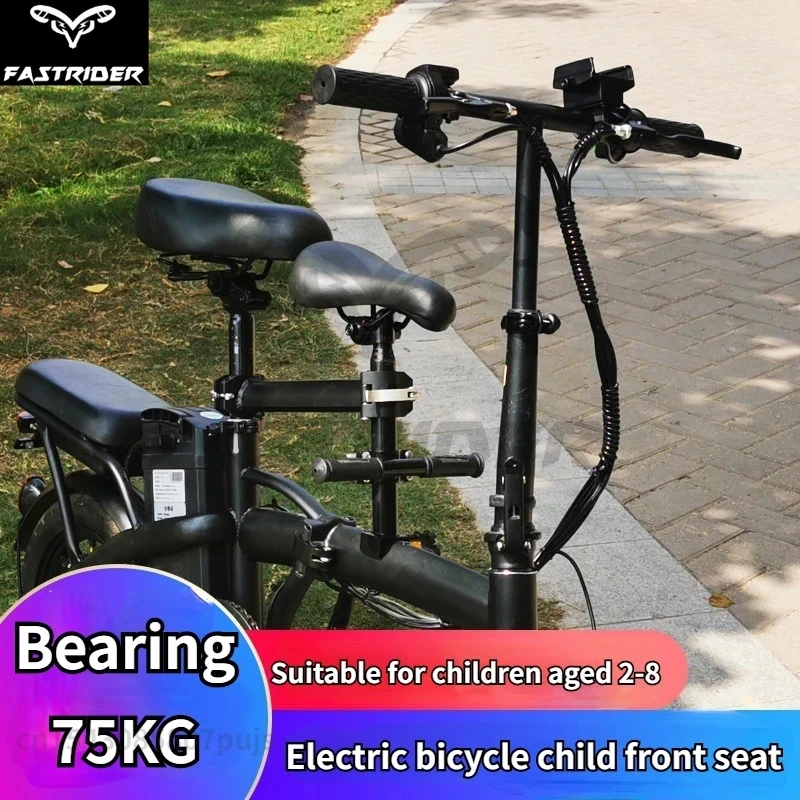 Folding Electric Bike Child Seat Front Folding Bicycle Baby Soft and Comfortable Seat with Pedal Bicycle Accessories