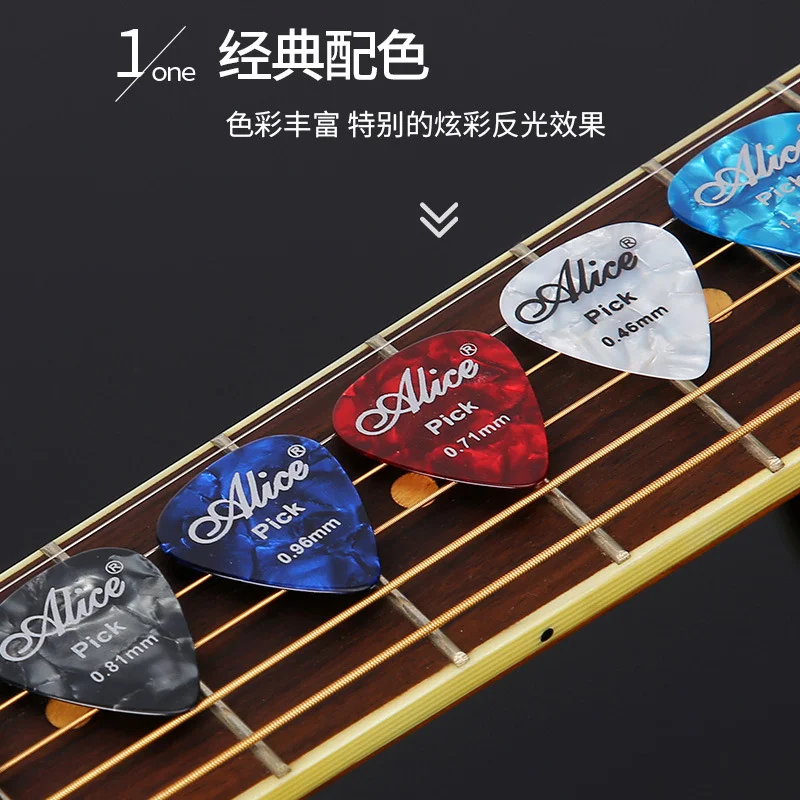 100pcs Alice Celluloid Guitar Picks Plectrum Mediator Gauge 0.46/0.71/0.81/0.96/1.2/1.5mm Random Color Guitar Parts Accessories