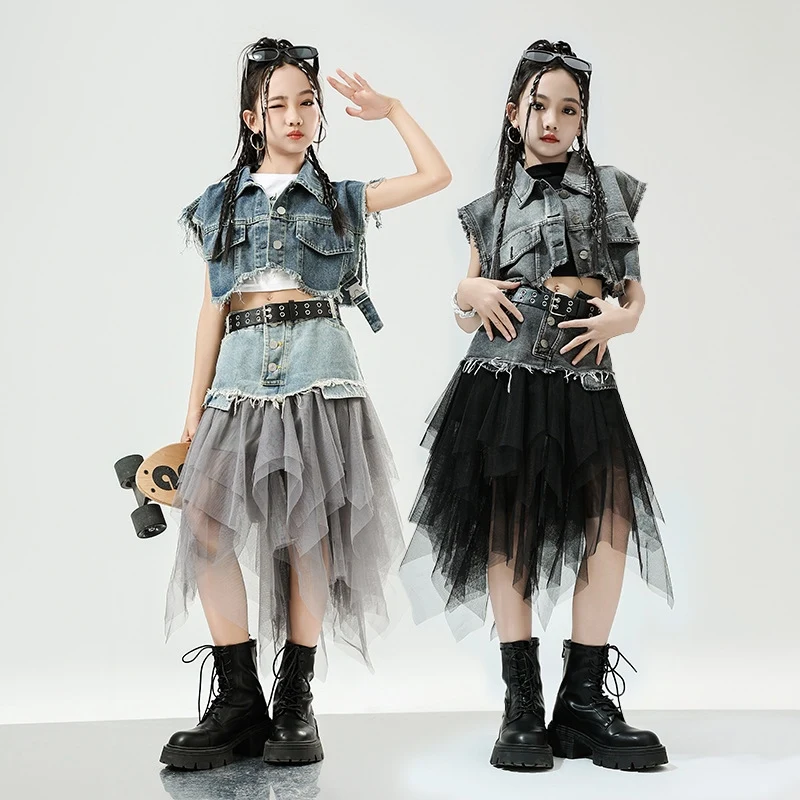 

Modern Jazz Dance Clothes Girls Denim Vest Mesh Skirt Fashion Street Wear Student Kids Group Performance Stage Clothing BL14185