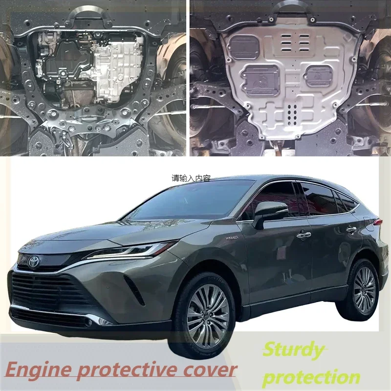 

For Toyota HARRIER 2022-2024 2.0L Vehicle Specific Splash Resistant High Quality Engine Protection Cover Lower Mudguard