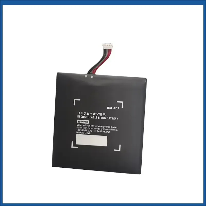 HAC-003 Battery for Nintendo Switch Console