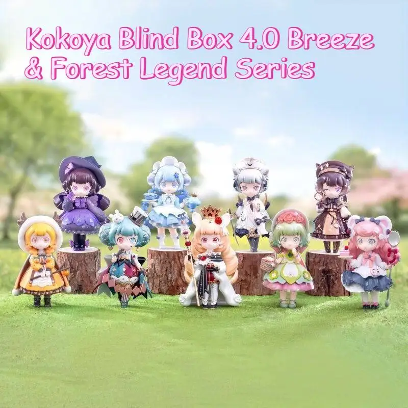 

Kokoya Blind Box 4.0 Breeze & Forest Legend Series Mystery Box Cute Model Doll Collectible Anime Figure Surprise Gifts