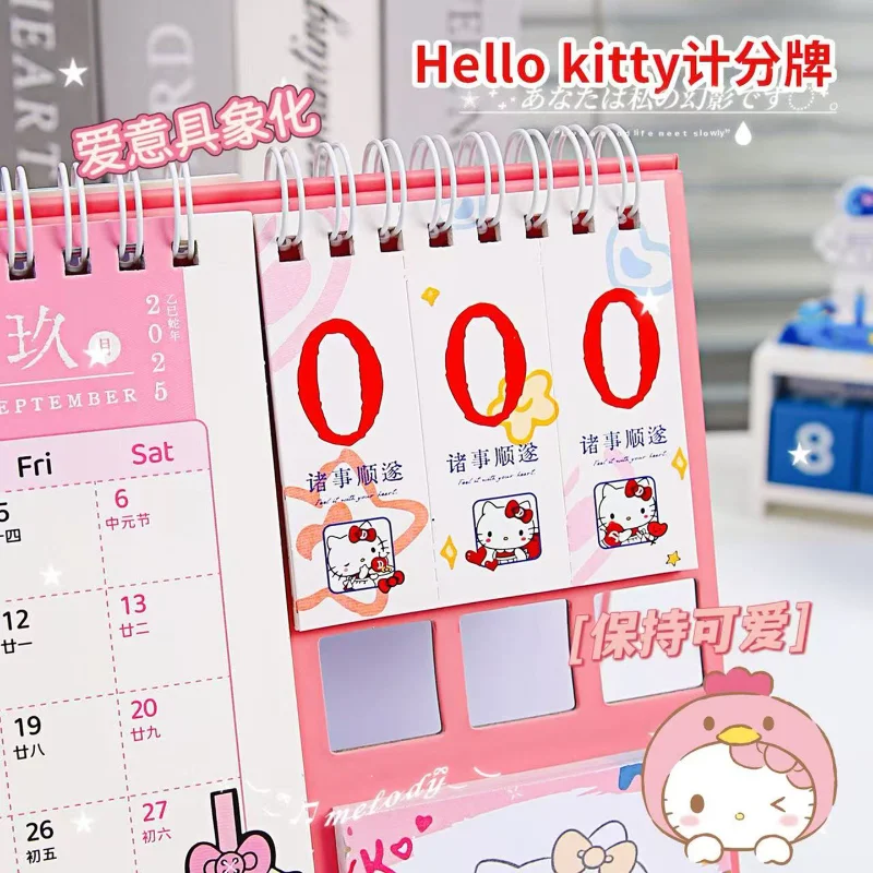 2026 مرحبا كيتي أجندة مكتبية /رزنامة مكتبية Kawaii مكتب اللوازم المدرسية لفائف التقويم مخطط شهري سطح المكتب اكسسوارات القرطاسية الهدايا