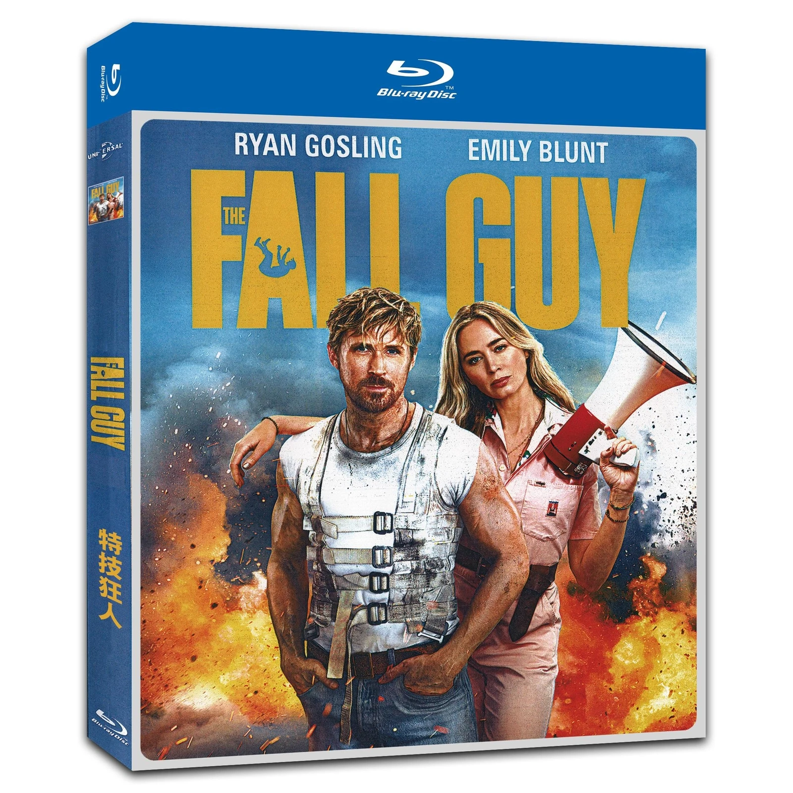 The Fall Guy‎ (2024) Blu-ray disc 1-D Collection for Gift Movie Box Set New Box Set Sealed
