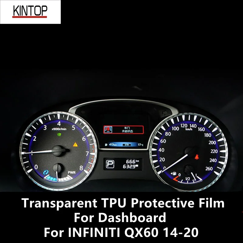 

For INFINITI QX60 14-20 Dashboard Transparent TPU Protective Film Anti-scratch Repair Film Accessories Refit