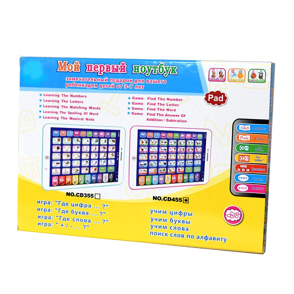 231344_6 231344_6