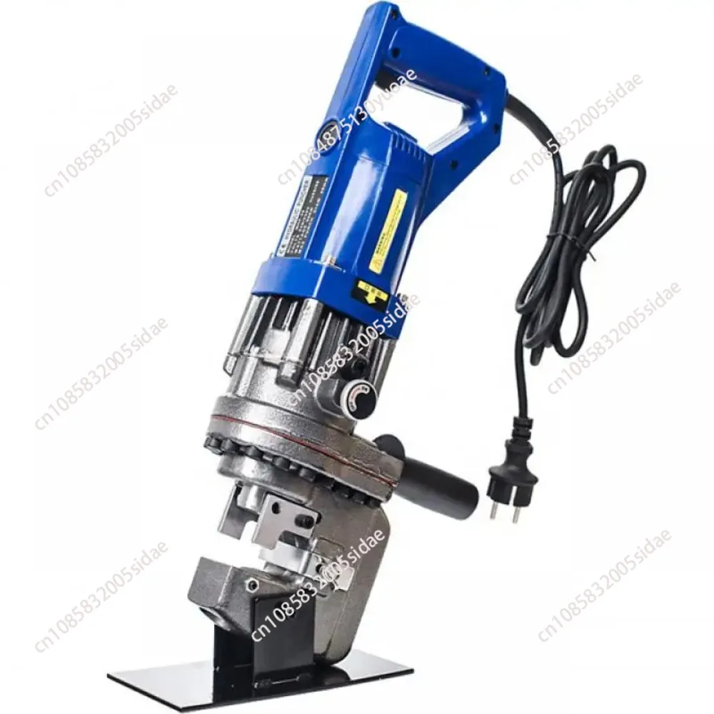 MHP-20 Portable Electric Hydraulic Punching Machine Hydraulic Hole Puncher Hydraulic Punching Tool