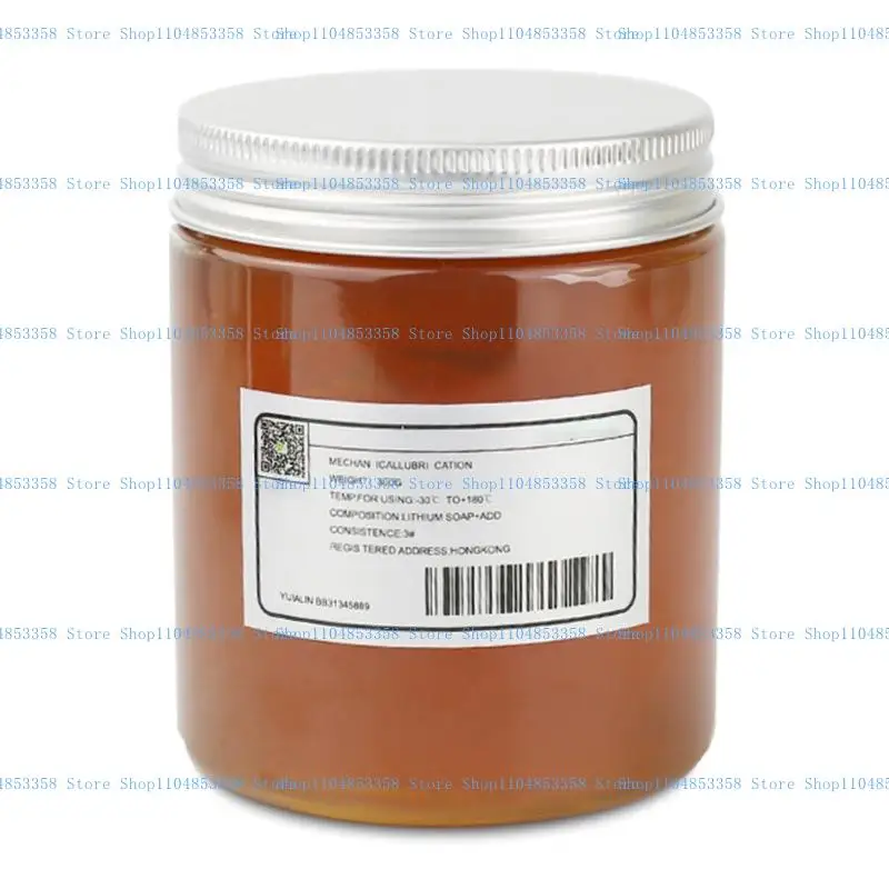 

652F 300g Advanced High Viscosity Lubricating Grease Cold Temperature Automotive Maintenance Mechanical Parts
