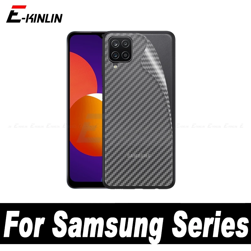 Soft Carbon Fiber B…