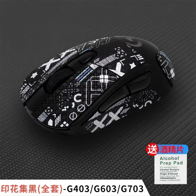 

For Logitech G403/G603/G703 Mouse Grip Tape – Sweat‑Resistant, Non‑Slip, Ultra‑Thin Film + Cleaning Cotton Bonus&