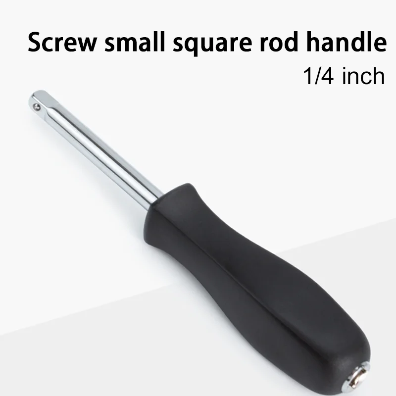 

1/4" 6.35mm Socket Screwdriver Bar Square Bit Sockets Extension Kit Handle Hand Tools