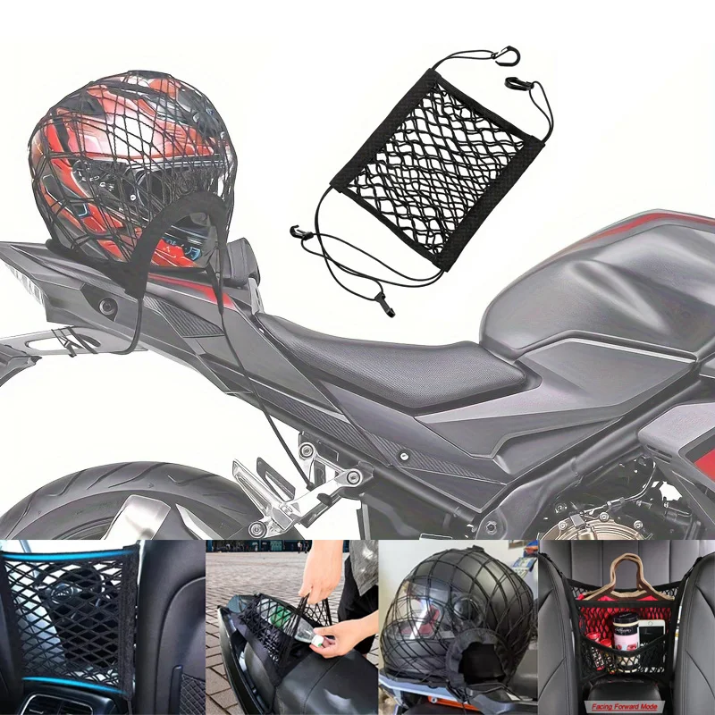 

Motorcycle Cargo Net High Elastic For Helmet Luggage Mesh Net Auto Storage Rubber Band Sorting Car Storage Net Bag Child Safety