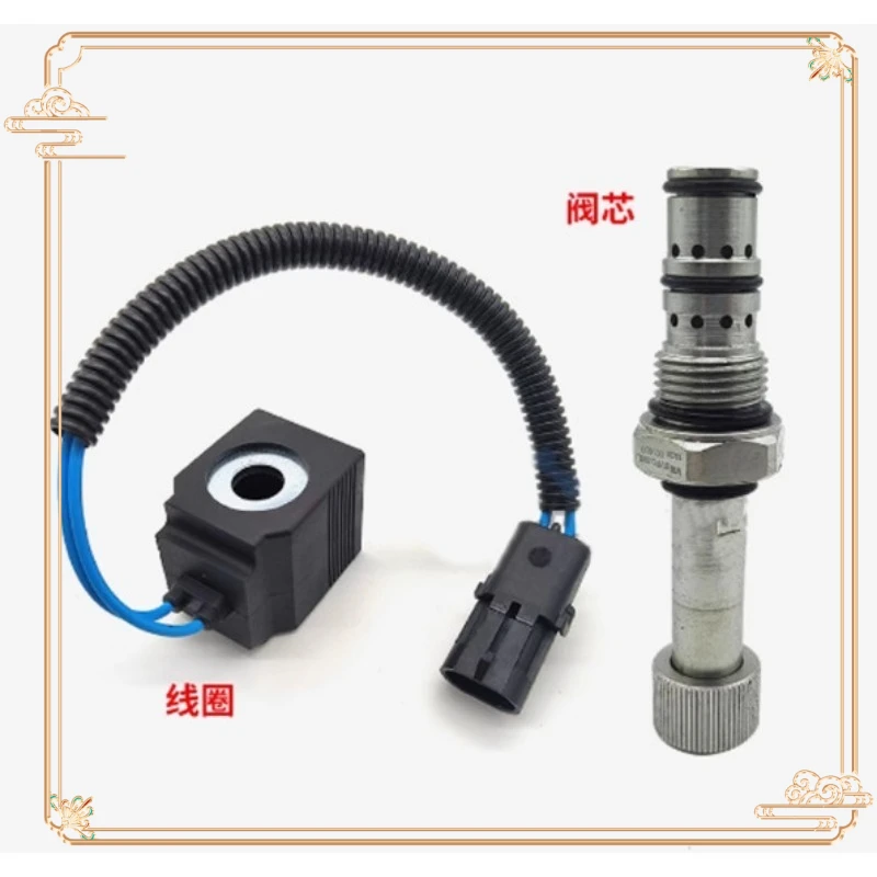 

Excavator pilot solenoid valve coil for Sany SY55 60 65 70 75C-8-9-10