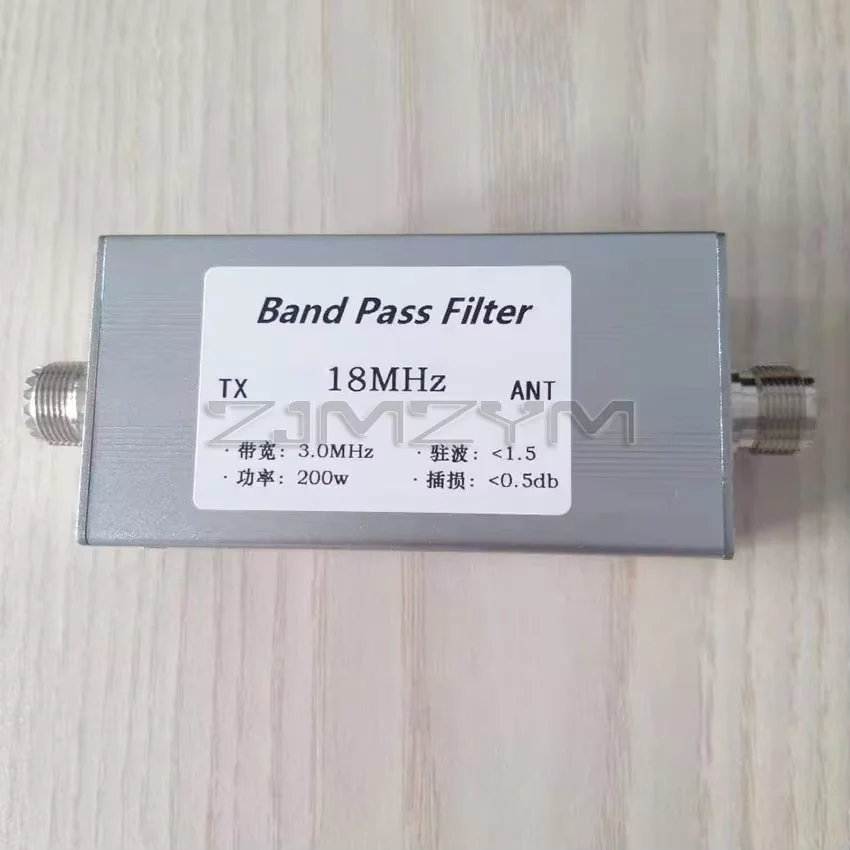 Shortwave 7MHz 14MHz 18MHz 21MHz 24MHz 27.5MHz 28MHz High Isolation Bandpass Filter BPF anti-interference increase sensitivity