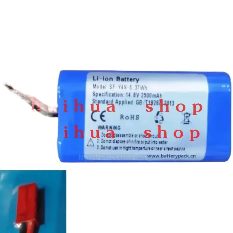 

14.8V 2500mAh SF-Y4S-6 Li-ion Battery Portable Handheld X-ray Machine Lithium Battery JM