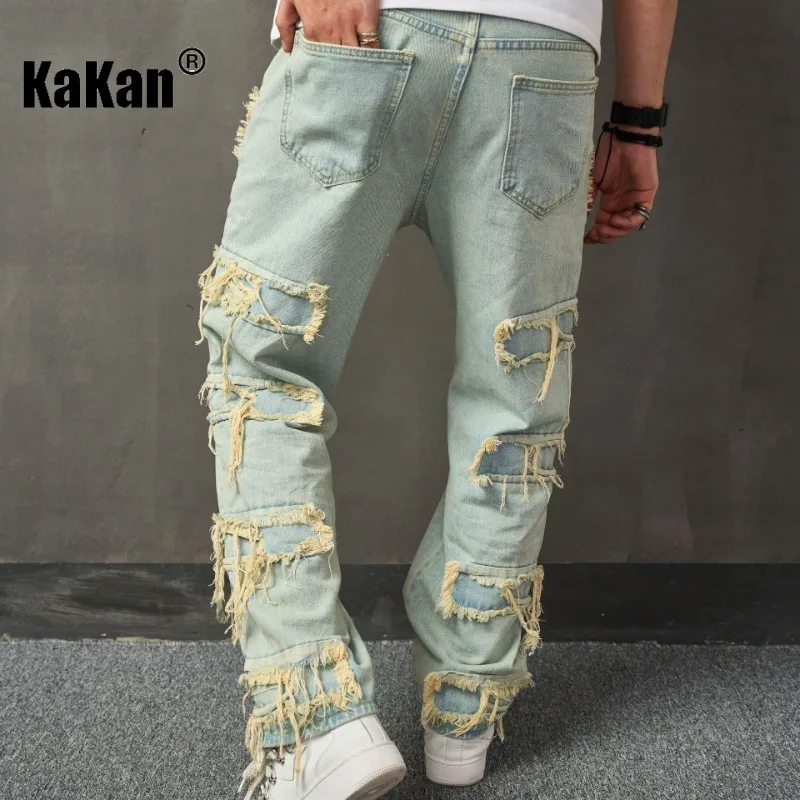 Kakan European and American New Vintage Loose Wide Leg Jeans for Men, Perforated Sewn Fabric Floor Dragging Pants K49-0070