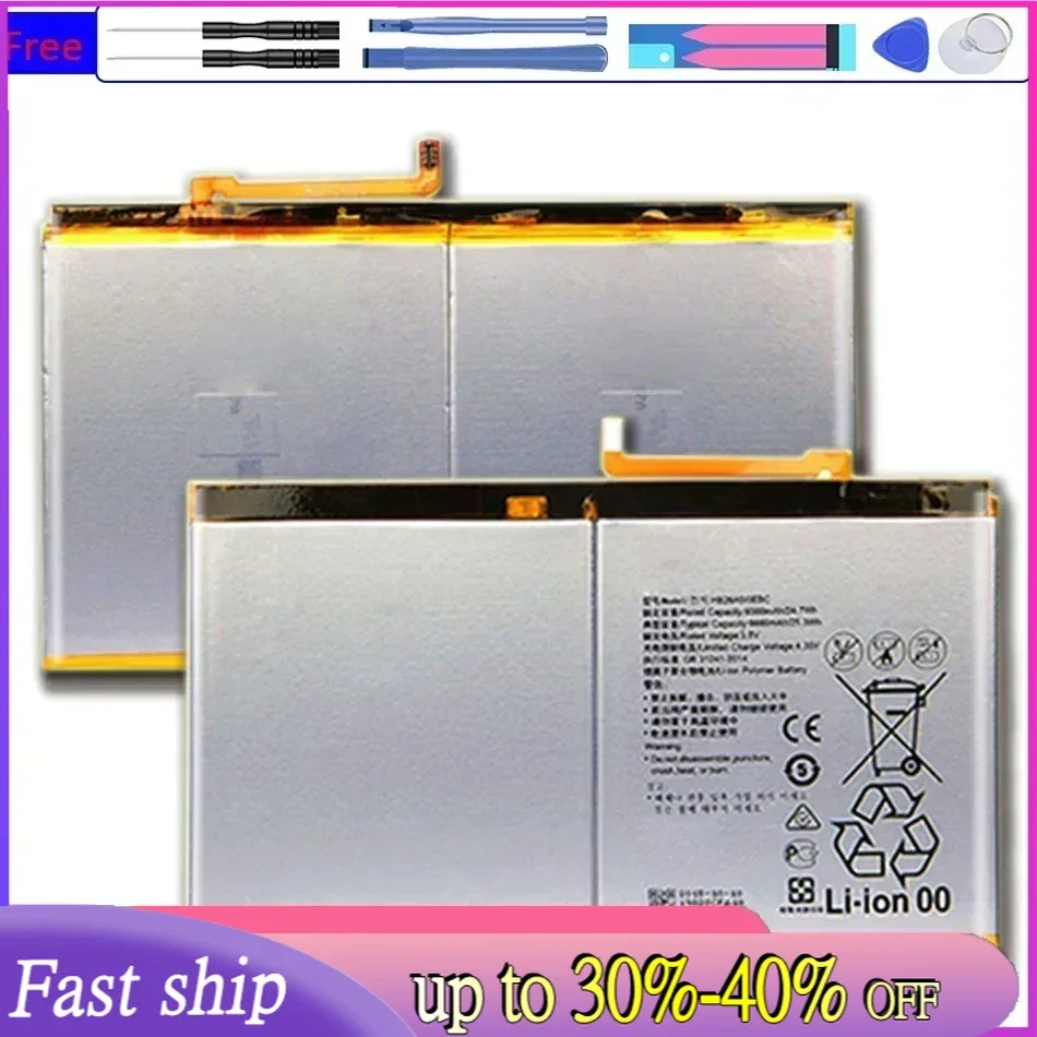 Tablet Battery HB26A510EBC For Huawei Mediapad M3 Lite 10 Tracking Number