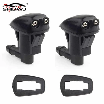 자동차 앞 유리 와셔 와이퍼 스프레이 깍지 세트, 범용 블랙, 2 개