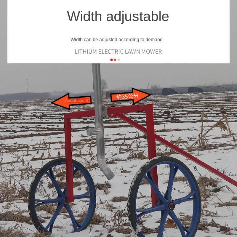 Agricultural Movable Bracket Adjustable Wide and Narrow Spray Gun Special Convenient Support Sprinkler Rack