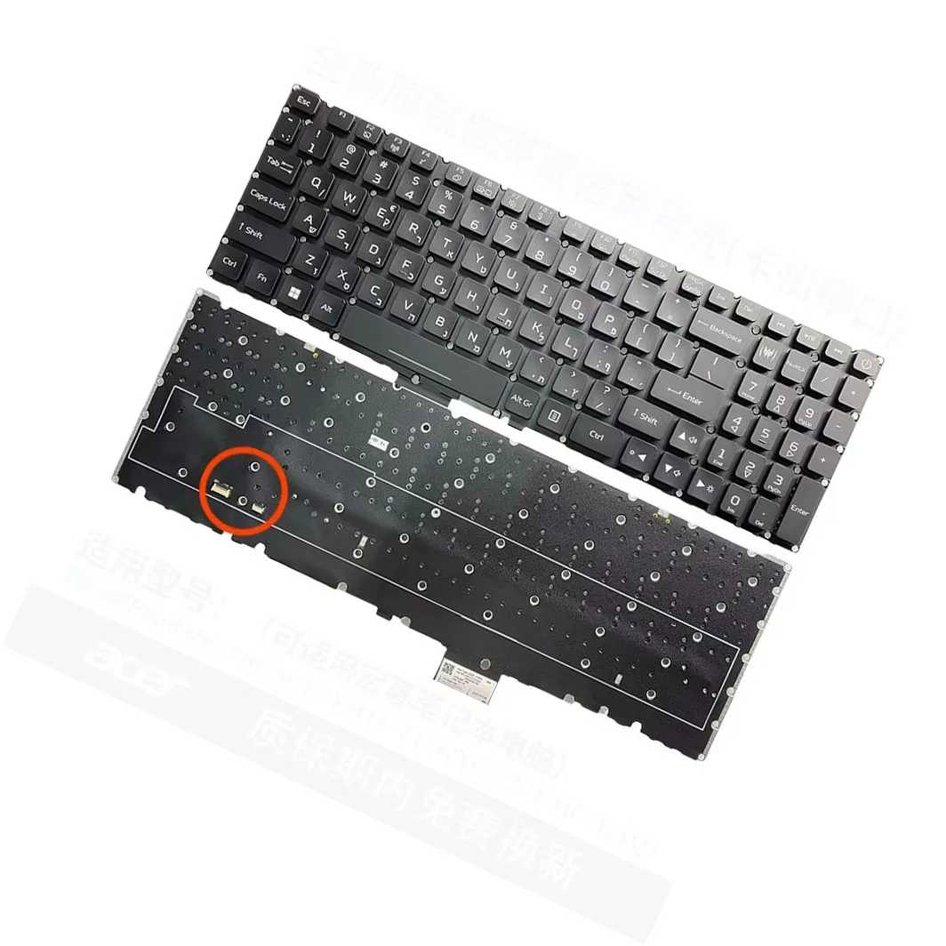 

Клавиатура с подсветкой черного цвета в США/США для Acer Predator Helios 16 PH16-71-97YG/72-94UE N23Q1