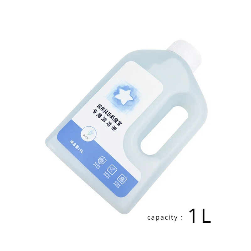 1L High-Capacity Cl…