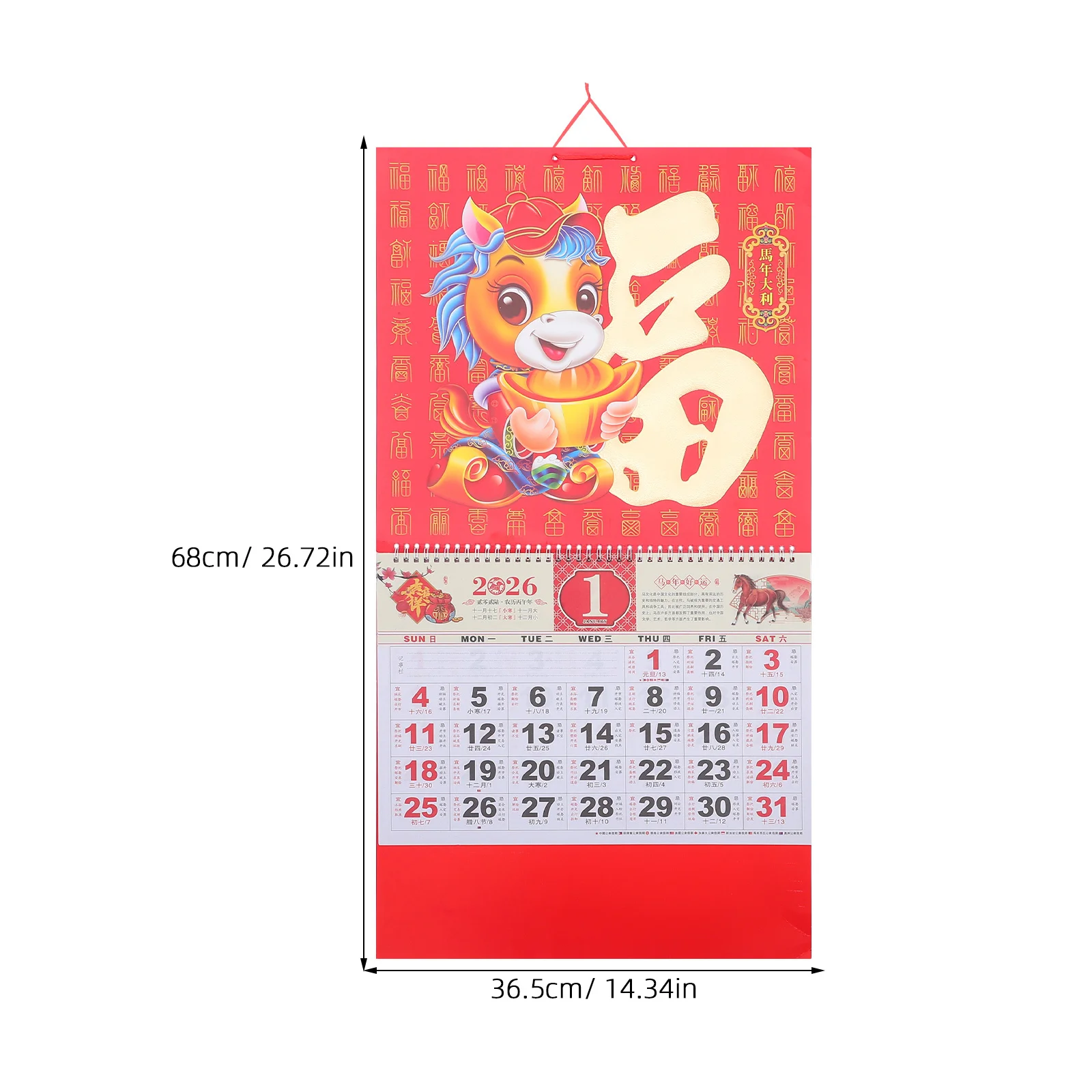 تقويم قمري صيني عتيق سنة الحصان الذهب احباط فو سحر مهرجان الربيع ديكور للتعليق على الحائط مكتب المنزل مخطط يومي