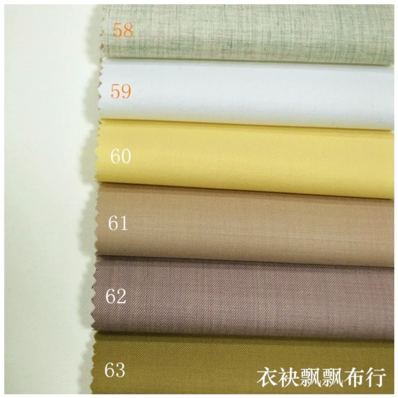 The suit is made of high-count fine-spun colored rose-beige and light yellow fabric for trousers skirts